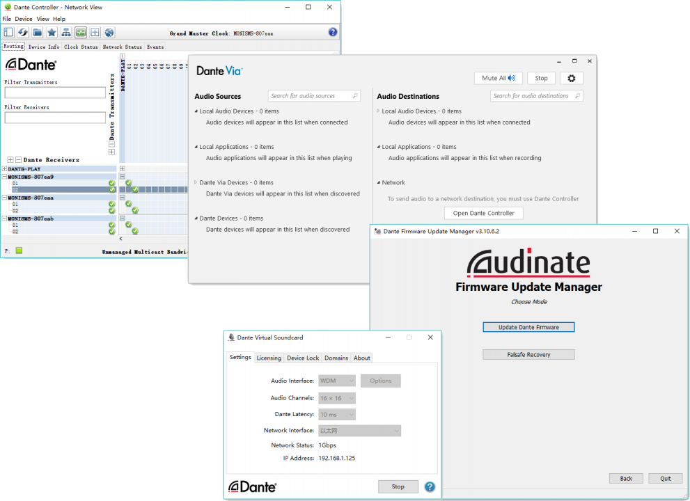 DANTE Software MONISMS DANTE Audio Amplifiers & Speakers DSP Configure Software